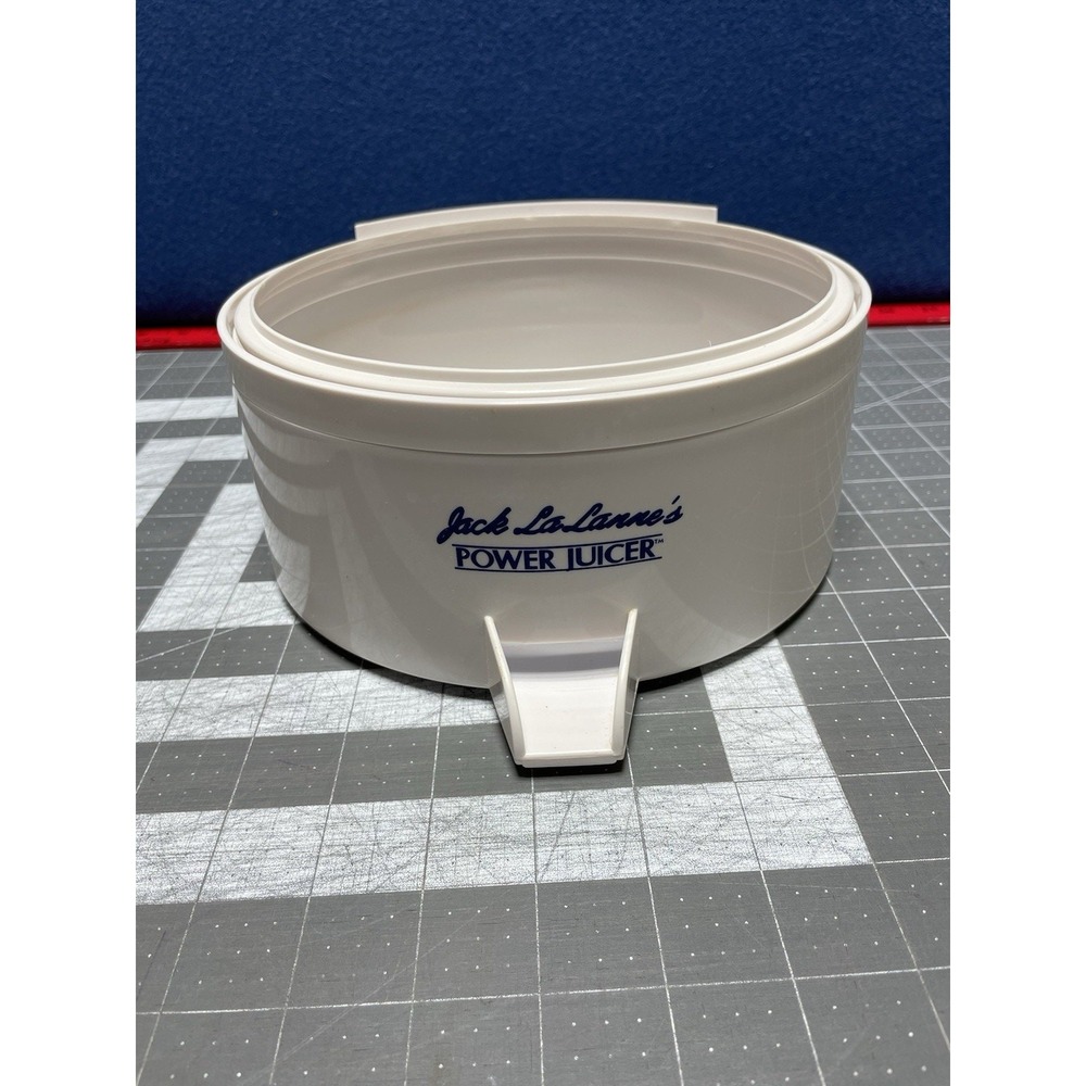 JACK LALANNE POWER JUICER PARTS RECEPTACLE‎ WITH JUICE SPOUT- CL-003AP